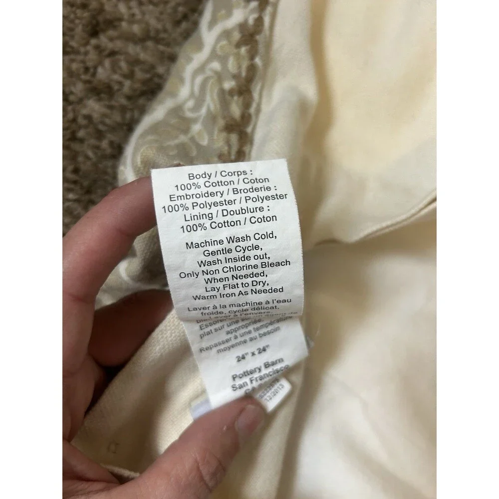 POTTERY BARN Paisley Medallion Pillow Cover Tan Golden Wheat Cotton Button 24”